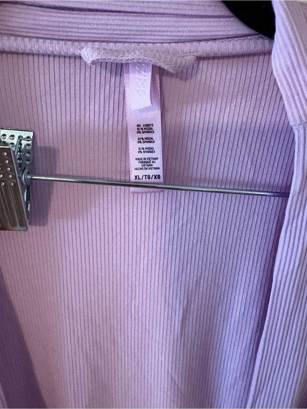 SKIMS Lavender soft lounge robe